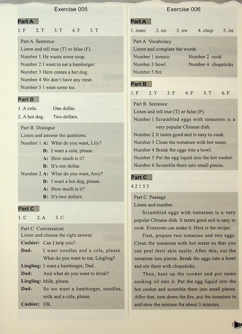 6-听霸-答案新_26春四年级上下册人教版_四上英语合集人教版PEP英语四年级上册新教材（教学视频+课件+动画+音频+练习+教案）_17练习资料_小学英语（预习复习资料大礼包）