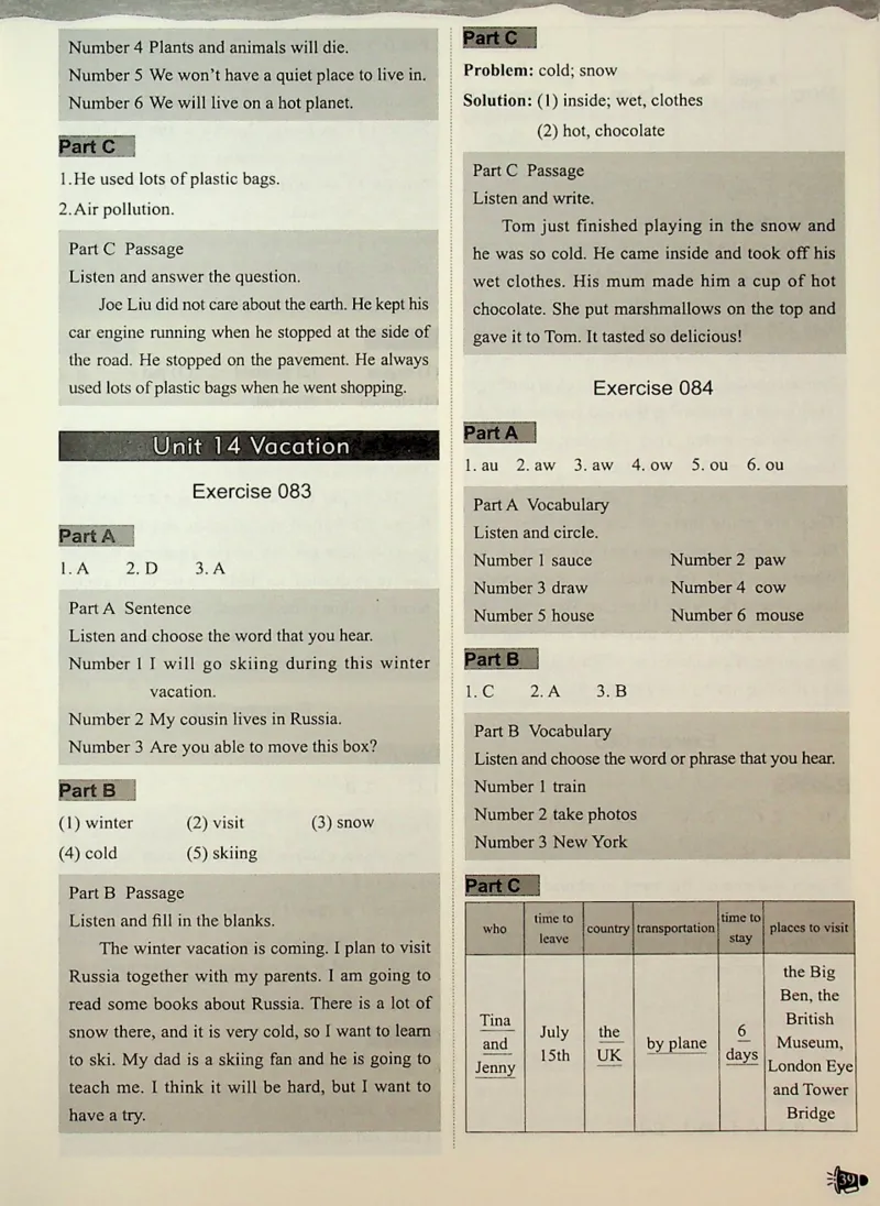 6-听霸-答案新_26春四年级上下册人教版_四上英语合集人教版PEP英语四年级上册新教材（教学视频+课件+动画+音频+练习+教案）_17练习资料_小学英语（预习复习资料大礼包）