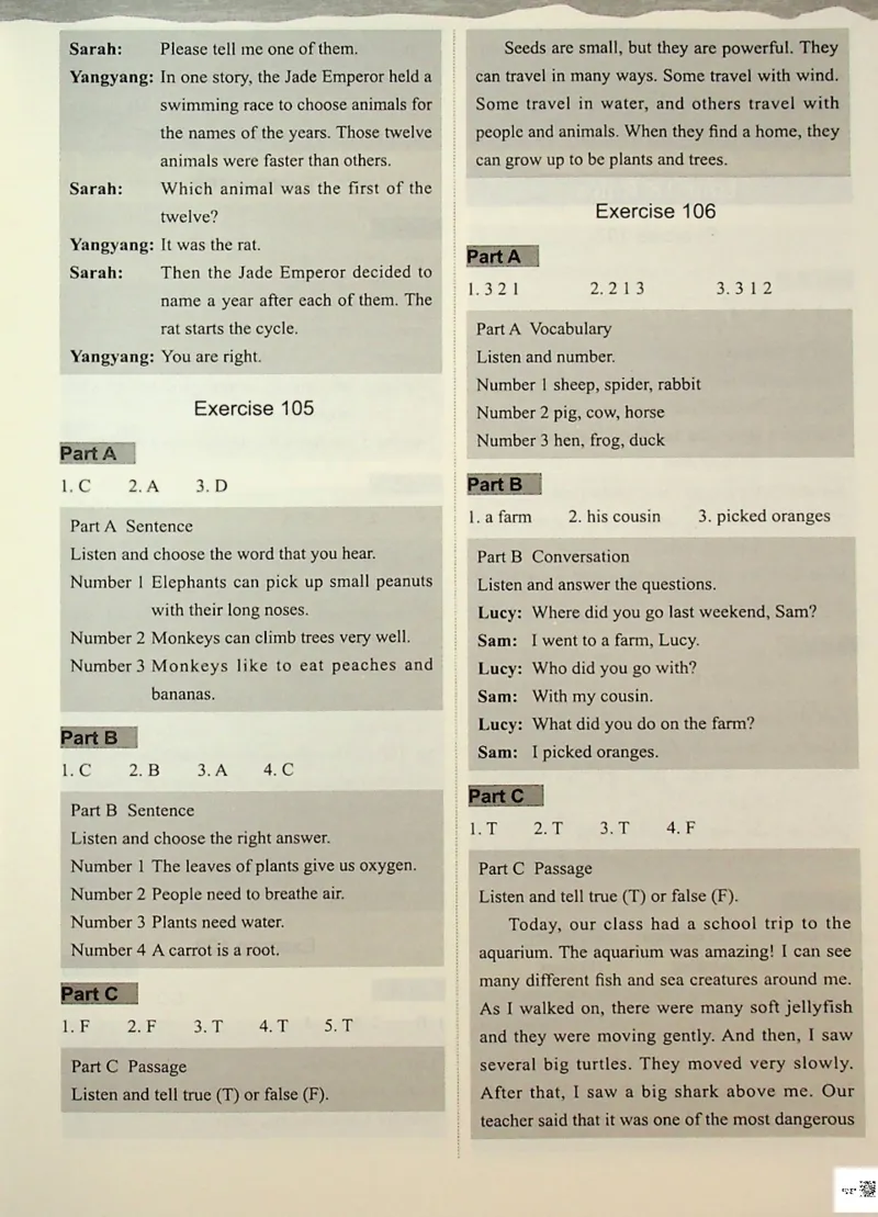6-听霸-答案新_26春四年级上下册人教版_四上英语合集人教版PEP英语四年级上册新教材（教学视频+课件+动画+音频+练习+教案）_17练习资料_小学英语（预习复习资料大礼包）