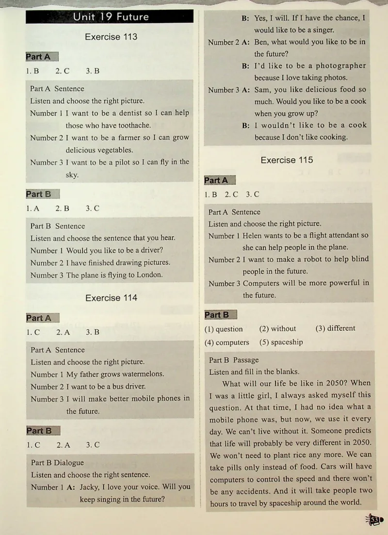 6-听霸-答案新_26春四年级上下册人教版_四上英语合集人教版PEP英语四年级上册新教材（教学视频+课件+动画+音频+练习+教案）_17练习资料_小学英语（预习复习资料大礼包）