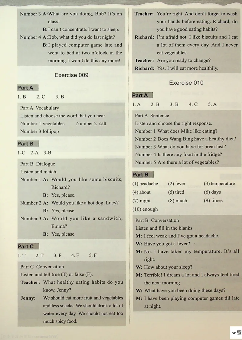 6-听霸-答案新_26春四年级上下册人教版_四上英语合集人教版PEP英语四年级上册新教材（教学视频+课件+动画+音频+练习+教案）_17练习资料_小学英语（预习复习资料大礼包）