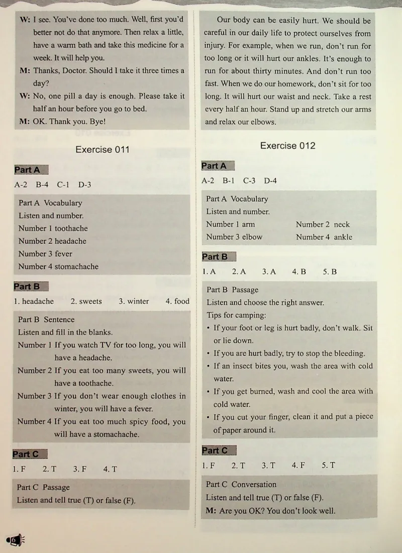 6-听霸-答案新_26春四年级上下册人教版_四上英语合集人教版PEP英语四年级上册新教材（教学视频+课件+动画+音频+练习+教案）_17练习资料_小学英语（预习复习资料大礼包）