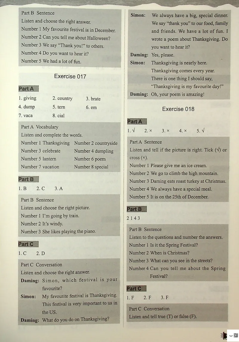 6-听霸-答案新_26春四年级上下册人教版_四上英语合集人教版PEP英语四年级上册新教材（教学视频+课件+动画+音频+练习+教案）_17练习资料_小学英语（预习复习资料大礼包）