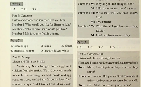 6-听霸-答案新_26春四年级上下册人教版_四上英语合集人教版PEP英语四年级上册新教材（教学视频+课件+动画+音频+练习+教案）_17练习资料_小学英语（预习复习资料大礼包）