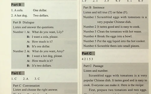 6-听霸-答案新_26春四年级上下册人教版_四上英语合集人教版PEP英语四年级上册新教材（教学视频+课件+动画+音频+练习+教案）_17练习资料_小学英语（预习复习资料大礼包）