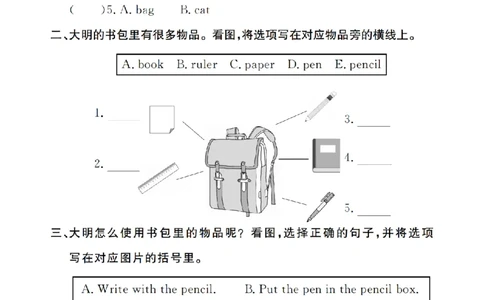 Unit3Learningbetter2409295721140316_26春四年级上下册人教版_四上英语合集人教版PEP英语四年级上册新教材（教学视频+课件+动画+音频+练习+教案）_17练习资料_《英语作业本》25春