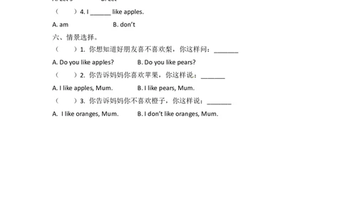 三下Unit5PartA第一课时_26春四年级上下册人教版_四上英语合集人教版PEP英语四年级上册新教材（教学视频+课件+动画+音频+练习+教案）_19同步教案课件_人教pep3_3-6年级下册_3年级下册