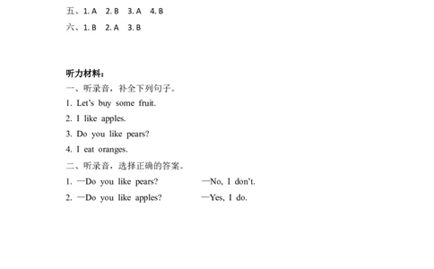 三下Unit5PartA第一课时_26春四年级上下册人教版_四上英语合集人教版PEP英语四年级上册新教材（教学视频+课件+动画+音频+练习+教案）_19同步教案课件_人教pep3_3-6年级下册_3年级下册