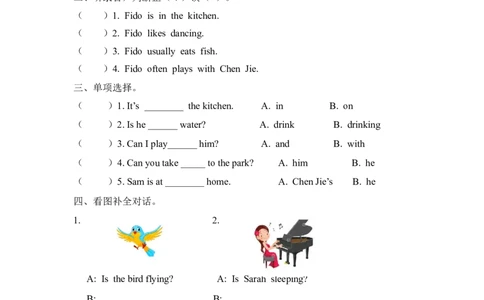 五下Unit5PartB第一课时_26春四年级上下册人教版_四上英语合集人教版PEP英语四年级上册新教材（教学视频+课件+动画+音频+练习+教案）_19同步教案课件_人教pep3_3-6年级下册_5年级下册