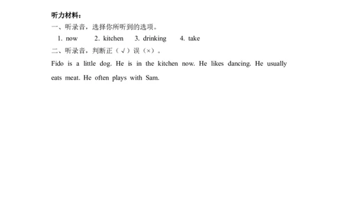 五下Unit5PartB第一课时_26春四年级上下册人教版_四上英语合集人教版PEP英语四年级上册新教材（教学视频+课件+动画+音频+练习+教案）_19同步教案课件_人教pep3_3-6年级下册_5年级下册