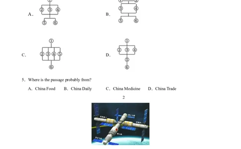 21.主题阅读-航空航天(原卷版)_02中考总复习（2026版更新中）_03-英语-中考总复习_2025中考复习资料_2025年中考英语一轮复习阅读理解精讲精练(通用版)