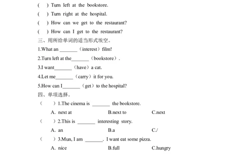 六上Unit1PartB第二课时_26春四年级上下册人教版_四上英语合集人教版PEP英语四年级上册新教材（教学视频+课件+动画+音频+练习+教案）_19同步教案课件_人教pep3_3-6年级上册_课时练