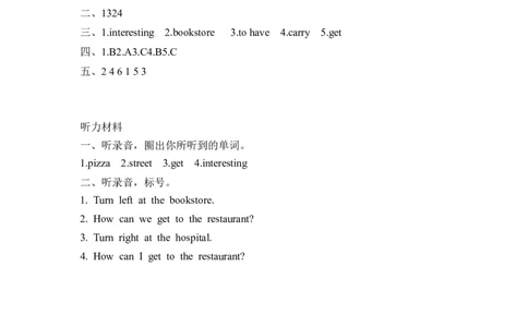 六上Unit1PartB第二课时_26春四年级上下册人教版_四上英语合集人教版PEP英语四年级上册新教材（教学视频+课件+动画+音频+练习+教案）_19同步教案课件_人教pep3_3-6年级上册_课时练