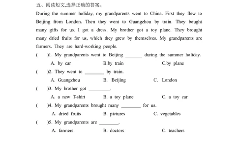 六下Unit3PartB第四课时_26春四年级上下册人教版_四上英语合集人教版PEP英语四年级上册新教材（教学视频+课件+动画+音频+练习+教案）_19同步教案课件_人教pep3_3-6年级下册_6年级下册