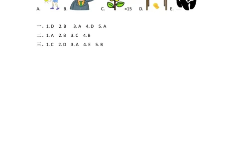 Recycle1第一课时_26春四年级上下册人教版_四上英语合集人教版PEP英语四年级上册新教材（教学视频+课件+动画+音频+练习+教案）_19同步教案课件_人教pep3_3-6年级下册_3年级下册_2024春