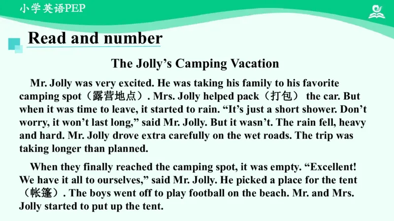 Revision2课件_26春四年级上下册人教版_四上英语合集人教版PEP英语四年级上册新教材（教学视频+课件+动画+音频+练习+教案）_19同步教案课件_人教pep3_6年级下册_PDF课件