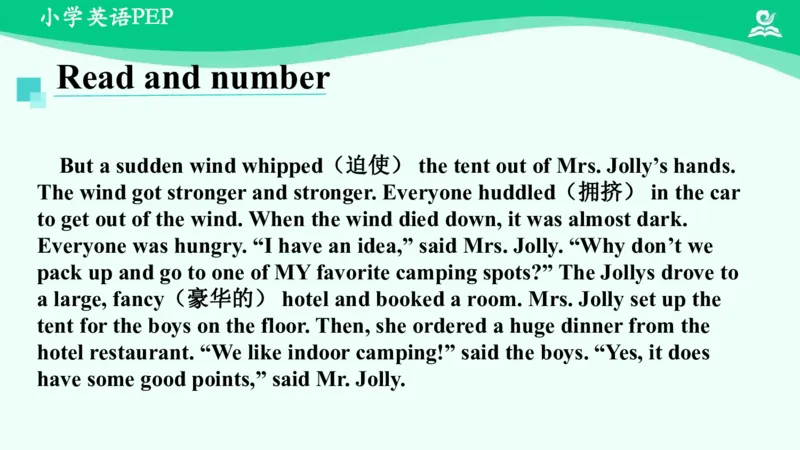 Revision2课件_26春四年级上下册人教版_四上英语合集人教版PEP英语四年级上册新教材（教学视频+课件+动画+音频+练习+教案）_19同步教案课件_人教pep3_6年级下册_PDF课件