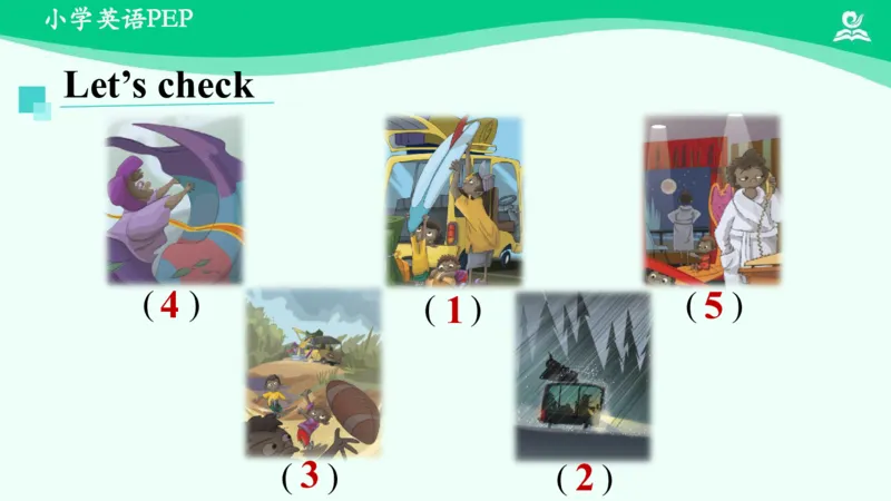 Revision2课件_26春四年级上下册人教版_四上英语合集人教版PEP英语四年级上册新教材（教学视频+课件+动画+音频+练习+教案）_19同步教案课件_人教pep3_6年级下册_PDF课件