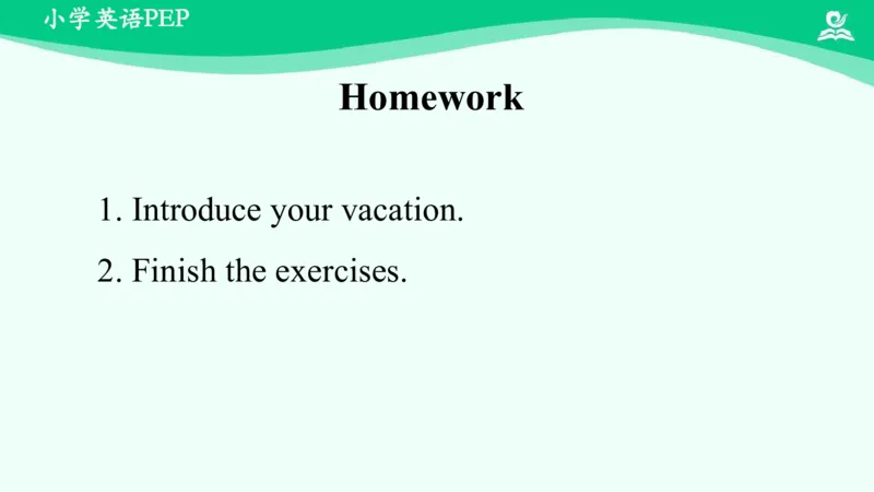 Revision2课件_26春四年级上下册人教版_四上英语合集人教版PEP英语四年级上册新教材（教学视频+课件+动画+音频+练习+教案）_19同步教案课件_人教pep3_6年级下册_PDF课件