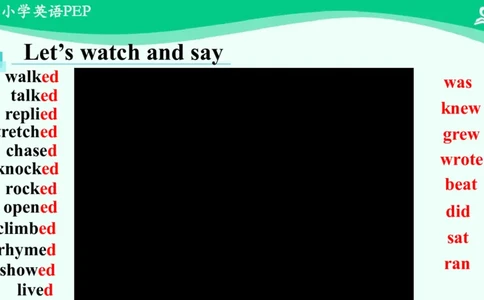 Revision2课件_26春四年级上下册人教版_四上英语合集人教版PEP英语四年级上册新教材（教学视频+课件+动画+音频+练习+教案）_19同步教案课件_人教pep3_6年级下册_PDF课件