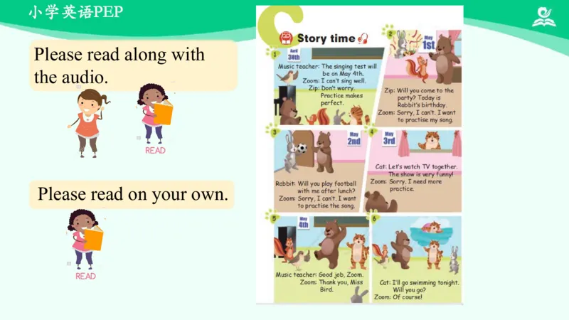 Unit4Whenistheartshow？-PartC课件_26春四年级上下册人教版_四上英语合集人教版PEP英语四年级上册新教材（教学视频+课件+动画+音频+练习+教案）_19同步教案课件_人教pep3_5年级下册