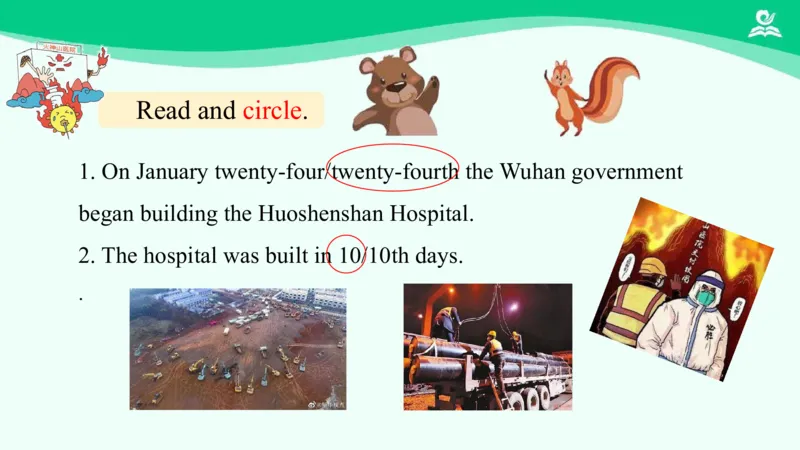 Unit4Whenistheartshow？-PartC课件_26春四年级上下册人教版_四上英语合集人教版PEP英语四年级上册新教材（教学视频+课件+动画+音频+练习+教案）_19同步教案课件_人教pep3_5年级下册