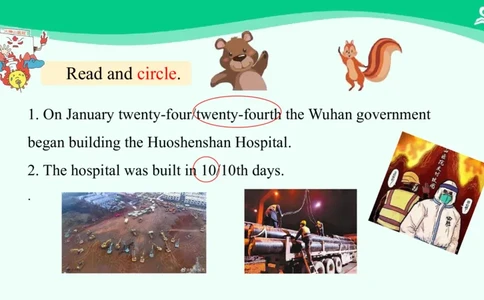 Unit4Whenistheartshow？-PartC课件_26春四年级上下册人教版_四上英语合集人教版PEP英语四年级上册新教材（教学视频+课件+动画+音频+练习+教案）_19同步教案课件_人教pep3_5年级下册