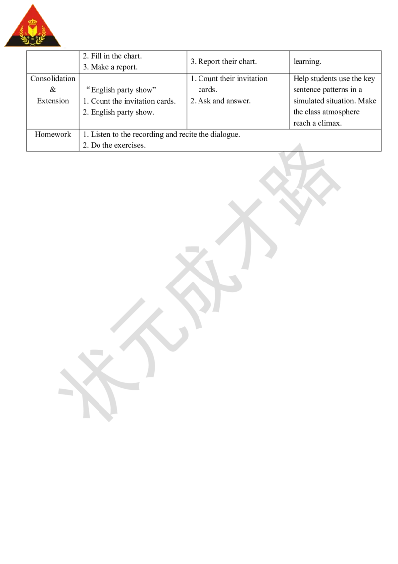 Thefirstperiod(第一课时)_26春四年级上下册人教版_四上英语合集人教版PEP英语四年级上册新教材（教学视频+课件+动画+音频+练习+教案）_19同步教案课件_人教pep3_3-6上册_5年级上册_Unit4