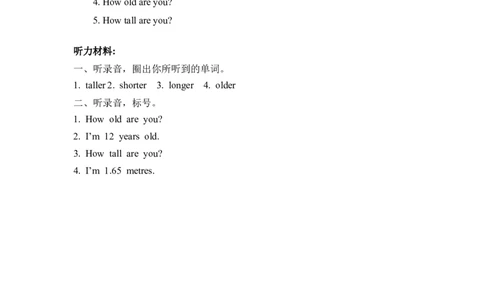 六下Unit1PartA第二课时_26春四年级上下册人教版_四上英语合集人教版PEP英语四年级上册新教材（教学视频+课件+动画+音频+练习+教案）_19同步教案课件_人教pep3_3-6年级下册_6年级下册