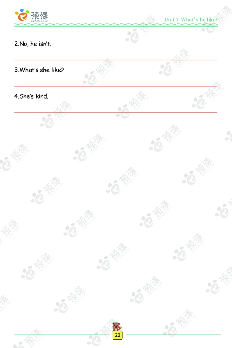 人教PEP版听写默写本-5年级上册_26春四年级上下册人教版_四上英语合集人教版PEP英语四年级上册新教材（教学视频+课件+动画+音频+练习+教案）_17练习资料_《听写默写本》