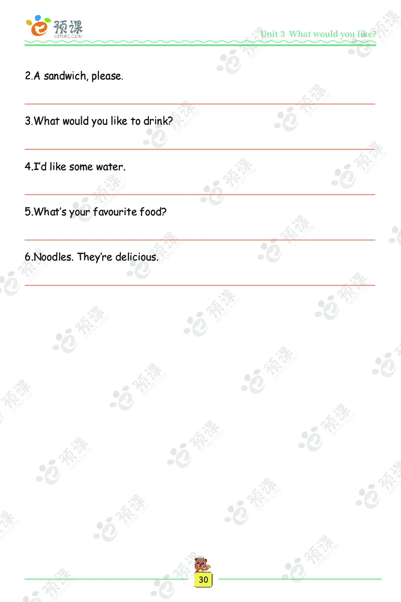 人教PEP版听写默写本-5年级上册_26春四年级上下册人教版_四上英语合集人教版PEP英语四年级上册新教材（教学视频+课件+动画+音频+练习+教案）_17练习资料_《听写默写本》