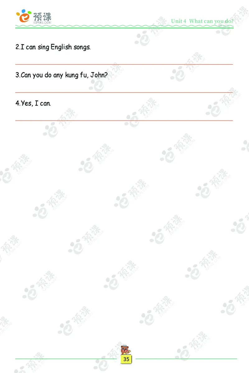 人教PEP版听写默写本-5年级上册_26春四年级上下册人教版_四上英语合集人教版PEP英语四年级上册新教材（教学视频+课件+动画+音频+练习+教案）_17练习资料_《听写默写本》