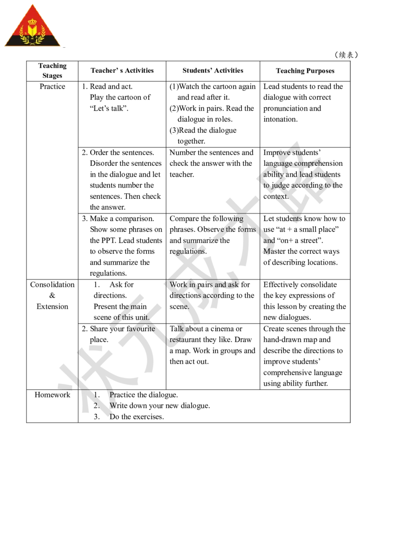 Thethirdperiod（第三课时）_26春四年级上下册人教版_四上英语合集人教版PEP英语四年级上册新教材（教学视频+课件+动画+音频+练习+教案）_19同步教案课件_人教pep3_3-6上册_6年级上册_Unit1