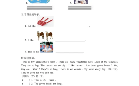 Unit4第三课时_26春四年级上下册人教版_四上英语合集人教版PEP英语四年级上册新教材（教学视频+课件+动画+音频+练习+教案）_19同步教案课件_人教pep3_3-6年级下册_4年级下册_教案