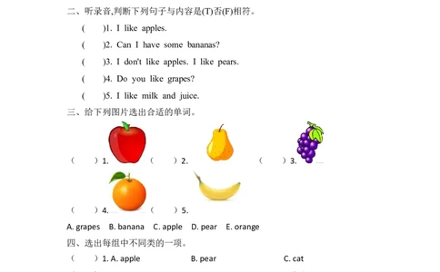 三下Unit5PartB第三课时_26春四年级上下册人教版_四上英语合集人教版PEP英语四年级上册新教材（教学视频+课件+动画+音频+练习+教案）_19同步教案课件_人教pep3_3-6年级下册_3年级下册