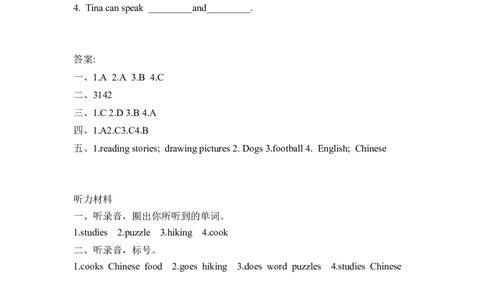 六上Unit4PartB第一课时_26春四年级上下册人教版_四上英语合集人教版PEP英语四年级上册新教材（教学视频+课件+动画+音频+练习+教案）_19同步教案课件_人教pep3_3-6年级上册_课时练