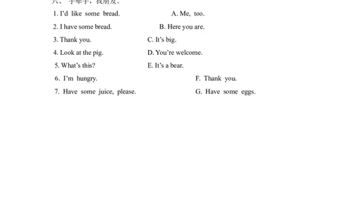 三上Unit5PartA第一课时_26春四年级上下册人教版_四上英语合集人教版PEP英语四年级上册新教材（教学视频+课件+动画+音频+练习+教案）_19同步教案课件_人教pep3_3-6年级上册_课时练