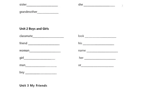 人教新起点二上单词默写表_26春四年级上下册人教版_四上英语合集人教版PEP英语四年级上册新教材（教学视频+课件+动画+音频+练习+教案）_17练习资料_小学英语（预习复习资料大礼包）