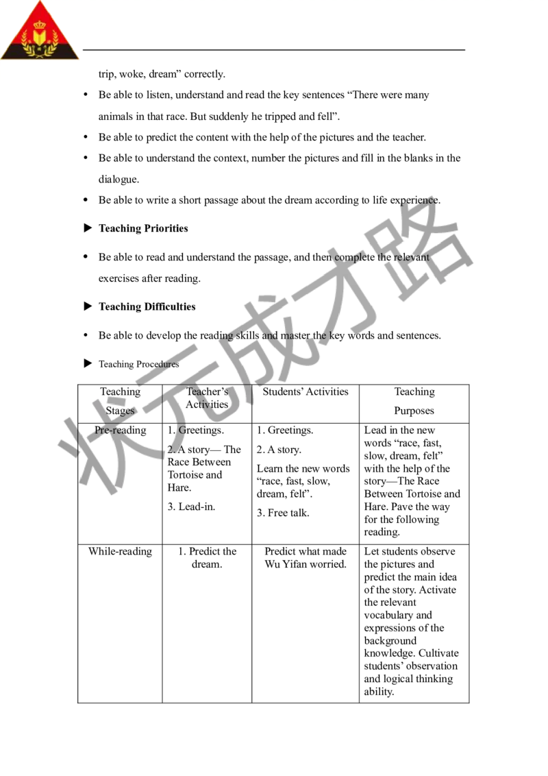 Thefifthperiod（第五课时）_26春四年级上下册人教版_四上英语合集人教版PEP英语四年级上册新教材（教学视频+课件+动画+音频+练习+教案）_19同步教案课件_人教pep3_3-6下册_6年级下册_Unit4