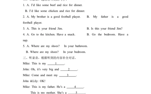 Recycle2第一课时_26春四年级上下册人教版_四上英语合集人教版PEP英语四年级上册新教材（教学视频+课件+动画+音频+练习+教案）_19同步教案课件_人教pep3_3-6年级上册_Recycle2_第一课时