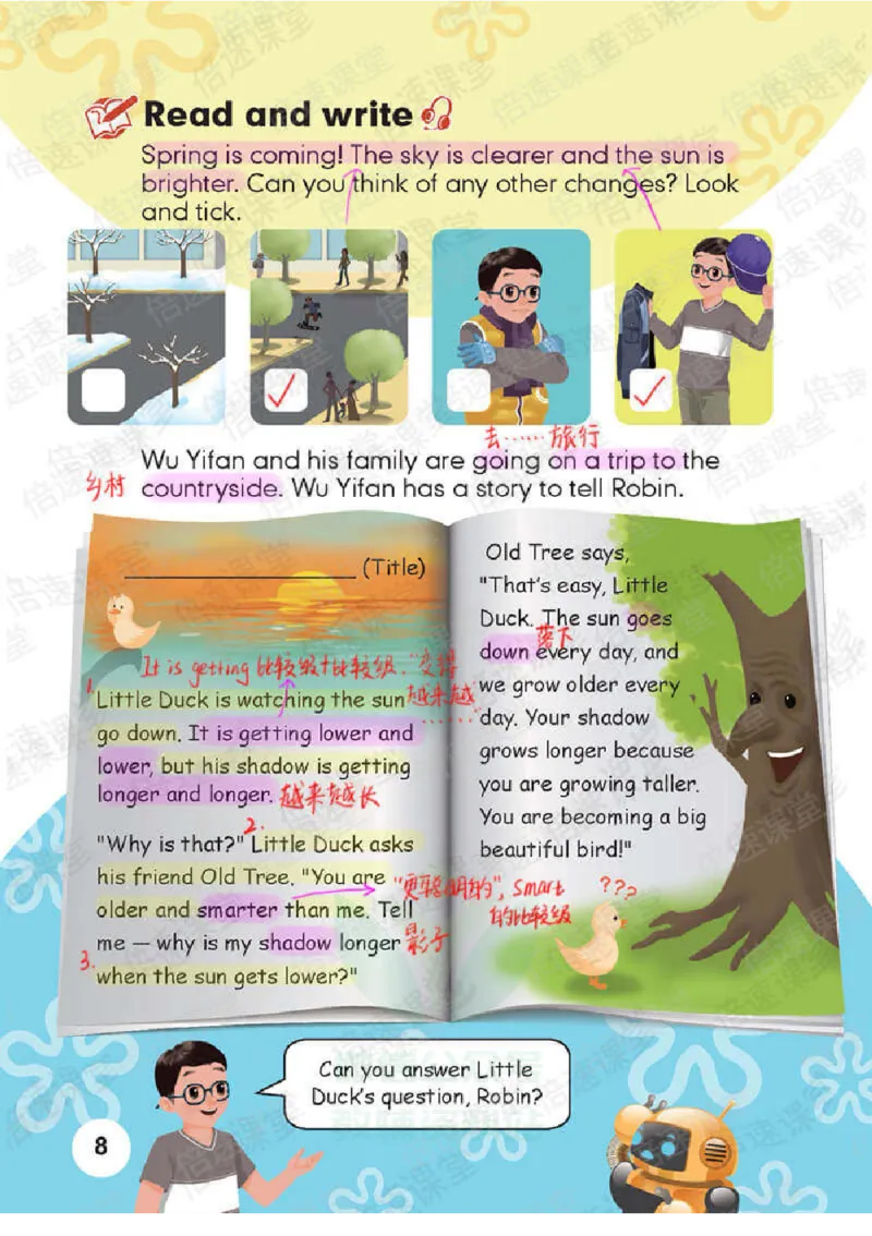 六年级下册英语人教PEP版课堂笔记_26春四年级上下册人教版_四上英语合集人教版PEP英语四年级上册新教材（教学视频+课件+动画+音频+练习+教案）_17练习资料_《课堂笔记》