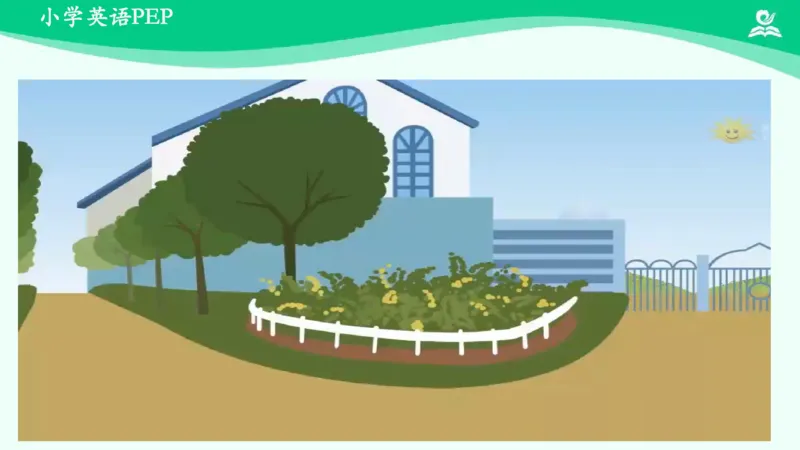 Unit1Myschool-PartA课件_26春四年级上下册人教版_四上英语合集人教版PEP英语四年级上册新教材（教学视频+课件+动画+音频+练习+教案）_19同步教案课件_人教pep3_4年级下册_PDF课件