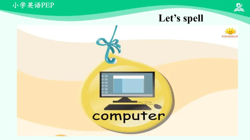 Unit1Myschool-PartA课件_26春四年级上下册人教版_四上英语合集人教版PEP英语四年级上册新教材（教学视频+课件+动画+音频+练习+教案）_19同步教案课件_人教pep3_4年级下册_PDF课件