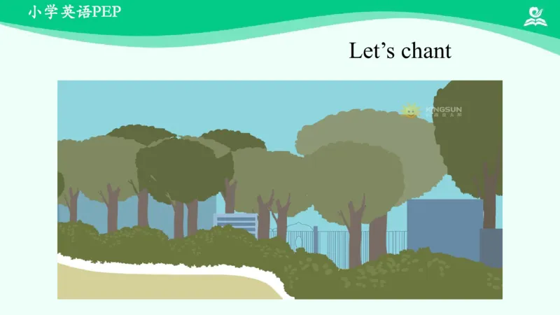 Unit1Myschool-PartA课件_26春四年级上下册人教版_四上英语合集人教版PEP英语四年级上册新教材（教学视频+课件+动画+音频+练习+教案）_19同步教案课件_人教pep3_4年级下册_PDF课件