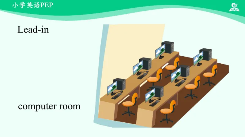 Unit1Myschool-PartA课件_26春四年级上下册人教版_四上英语合集人教版PEP英语四年级上册新教材（教学视频+课件+动画+音频+练习+教案）_19同步教案课件_人教pep3_4年级下册_PDF课件