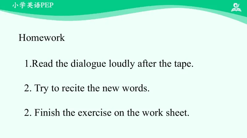 Unit1Myschool-PartA课件_26春四年级上下册人教版_四上英语合集人教版PEP英语四年级上册新教材（教学视频+课件+动画+音频+练习+教案）_19同步教案课件_人教pep3_4年级下册_PDF课件