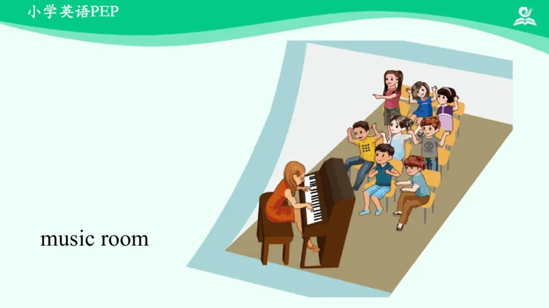 Unit1Myschool-PartA课件_26春四年级上下册人教版_四上英语合集人教版PEP英语四年级上册新教材（教学视频+课件+动画+音频+练习+教案）_19同步教案课件_人教pep3_4年级下册_PDF课件