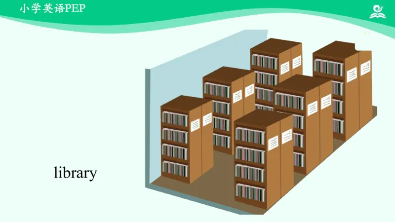 Unit1Myschool-PartA课件_26春四年级上下册人教版_四上英语合集人教版PEP英语四年级上册新教材（教学视频+课件+动画+音频+练习+教案）_19同步教案课件_人教pep3_4年级下册_PDF课件