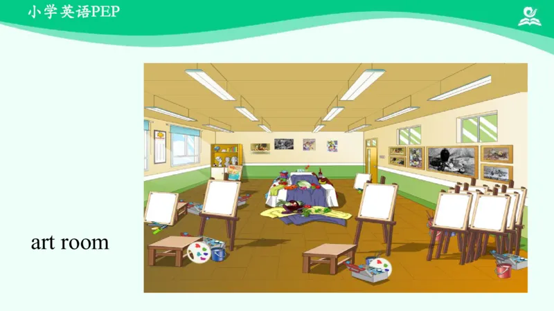 Unit1Myschool-PartA课件_26春四年级上下册人教版_四上英语合集人教版PEP英语四年级上册新教材（教学视频+课件+动画+音频+练习+教案）_19同步教案课件_人教pep3_4年级下册_PDF课件