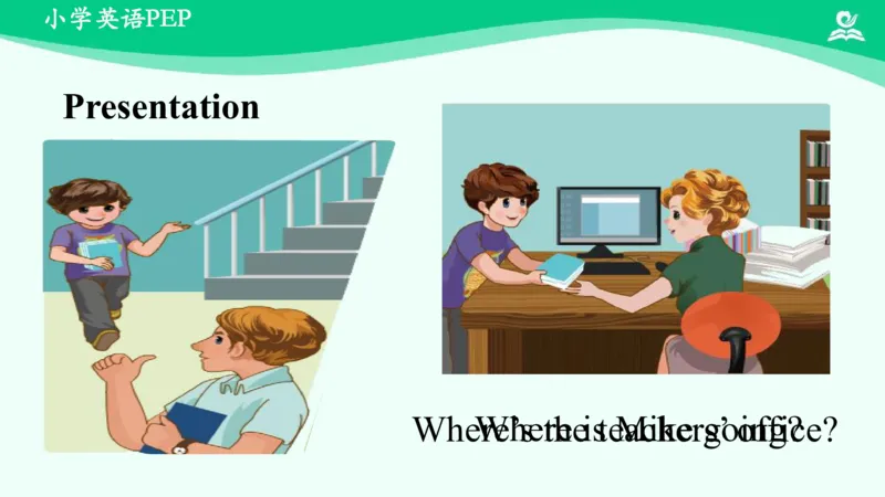 Unit1Myschool-PartA课件_26春四年级上下册人教版_四上英语合集人教版PEP英语四年级上册新教材（教学视频+课件+动画+音频+练习+教案）_19同步教案课件_人教pep3_4年级下册_PDF课件